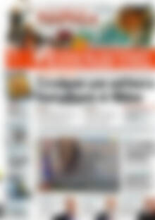 Πρωτοσέλιδο Επενδυτής