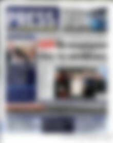 Πρωτοσέλιδο εφημερίδας Press Time - protoselida