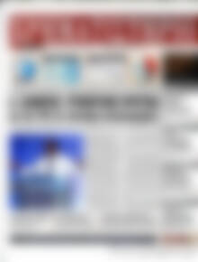 Πρωτοσέλιδο Χρηματιστήριο