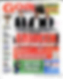 Goal News