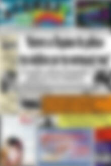 Πρωτοσέλιδο Αγώνας