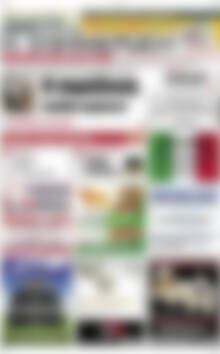 Πρωτοσέλιδο Η Ενημέρωση