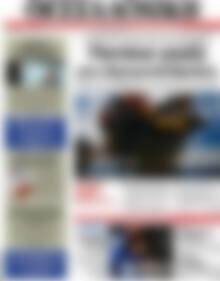 Θεσσαλονίκη