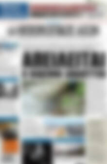 Πρωτοσέλιδο Ηπειρωτικός Αγών