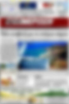 Πρωτοσέλιδο Ενημέρωση