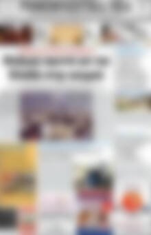 Πρωτοσέλιδο Ρεθεμνιώτικα Νέα