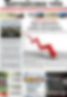 Πρωτοσέλιδο Χανιώτικα Νέα