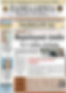 Πρωτοσέλιδο Πανελλήνια Β. Ελλάδος