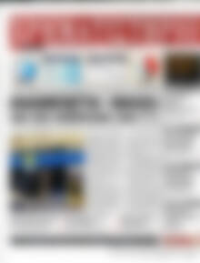 Πρωτοσέλιδο Χρηματιστήριο