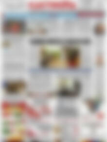 Πρωτοσέλιδο Ελευθερία