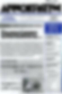 Πρωτοσέλιδο Δημοκράτης