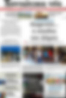 Πρωτοσέλιδο Χανιώτικα Νέα
