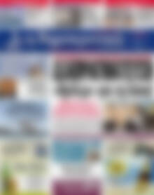 Πρωτοσέλιδο Δημοκρατική Ρόδου