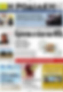 Πρωτοσέλιδο Η Ροδιακή