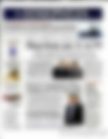 Πρωτοσέλιδο Ημερησία