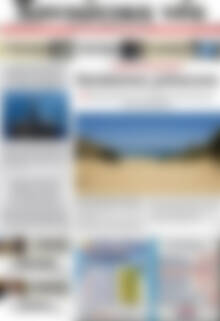 Πρωτοσέλιδο Χανιώτικα Νέα