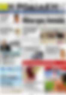 Πρωτοσέλιδο Η Ροδιακή