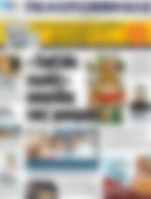 Πρωτοσέλιδο Πελοπόννησος
