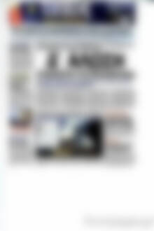 Πρωτοσέλιδο εφημερίδας Τύπος Θεσσαλονίκης - protoselida