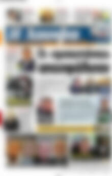 Άποψη