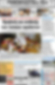 Ρεθεμνιώτικα Νέα