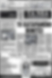 Πρωτοσέλιδο Τα Νέα της Πάρου