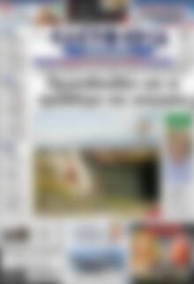 Ελευθερία
