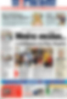 Πρωτοσέλιδο Η Γνώμη