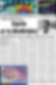 Πρωτοσέλιδο Αγώνας