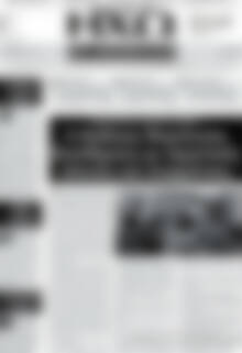 Πρωτοσέλιδο Ηχώ των Δημοπρασιών