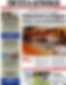 Θεσσαλονίκη