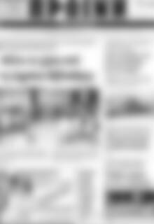 Πρωτοσέλιδο Πρωινή του Κιλκίς