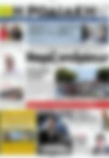 Η Ροδιακή