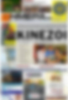 Πρωτοσέλιδο Ημέρα Ζακύνθου