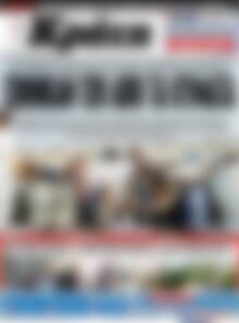 Πρωτοσέλιδο Νέα Κρήτη