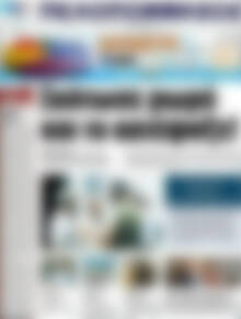 Πρωτοσέλιδο Πελοπόννησος