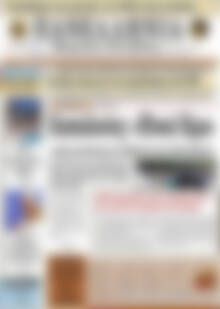 Πρωτοσέλιδο Πανελλήνια Β. Ελλάδος