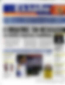 Η Ελλάδα Αύριο