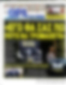 Η Ώρα των Σπορ