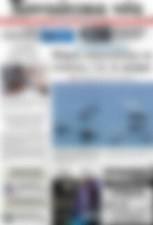 Χανιώτικα Νέα