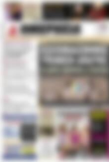 Ημερησία