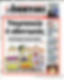 Το Ποντίκι