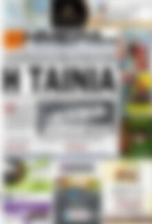 Ημέρα Ζακύνθου