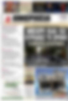 Ημερησία