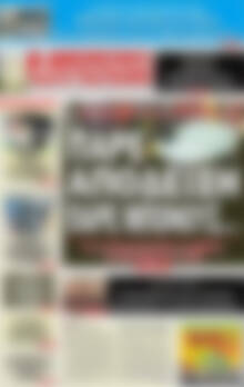 Πρωτοσέλιδο εφημερίδας Αυριανή Μακεδονίας Θράκης - protoselida