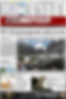 Πρωτοσέλιδο Ενημέρωση