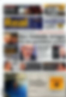 Πρωτοσέλιδο εφημερίδας Real News - protoselida