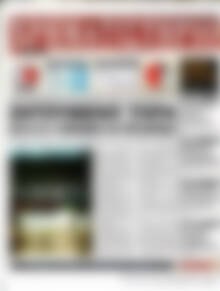 Πρωτοσέλιδο Χρηματιστήριο