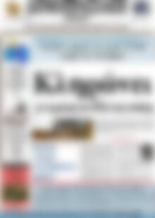 Δημοπρασιακή Αθηνών