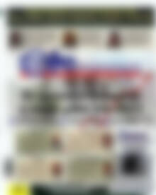Ευρωοικονομία